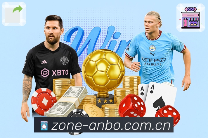 安博体育 Sports 官方视觉图